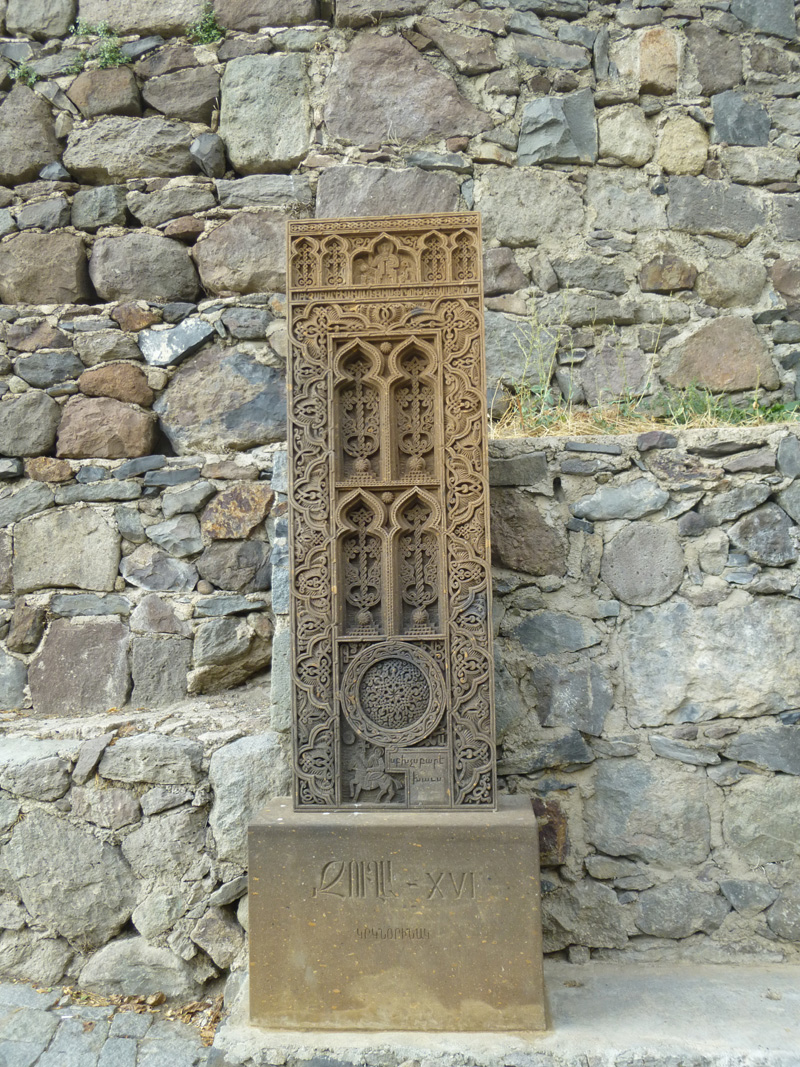 P1020298